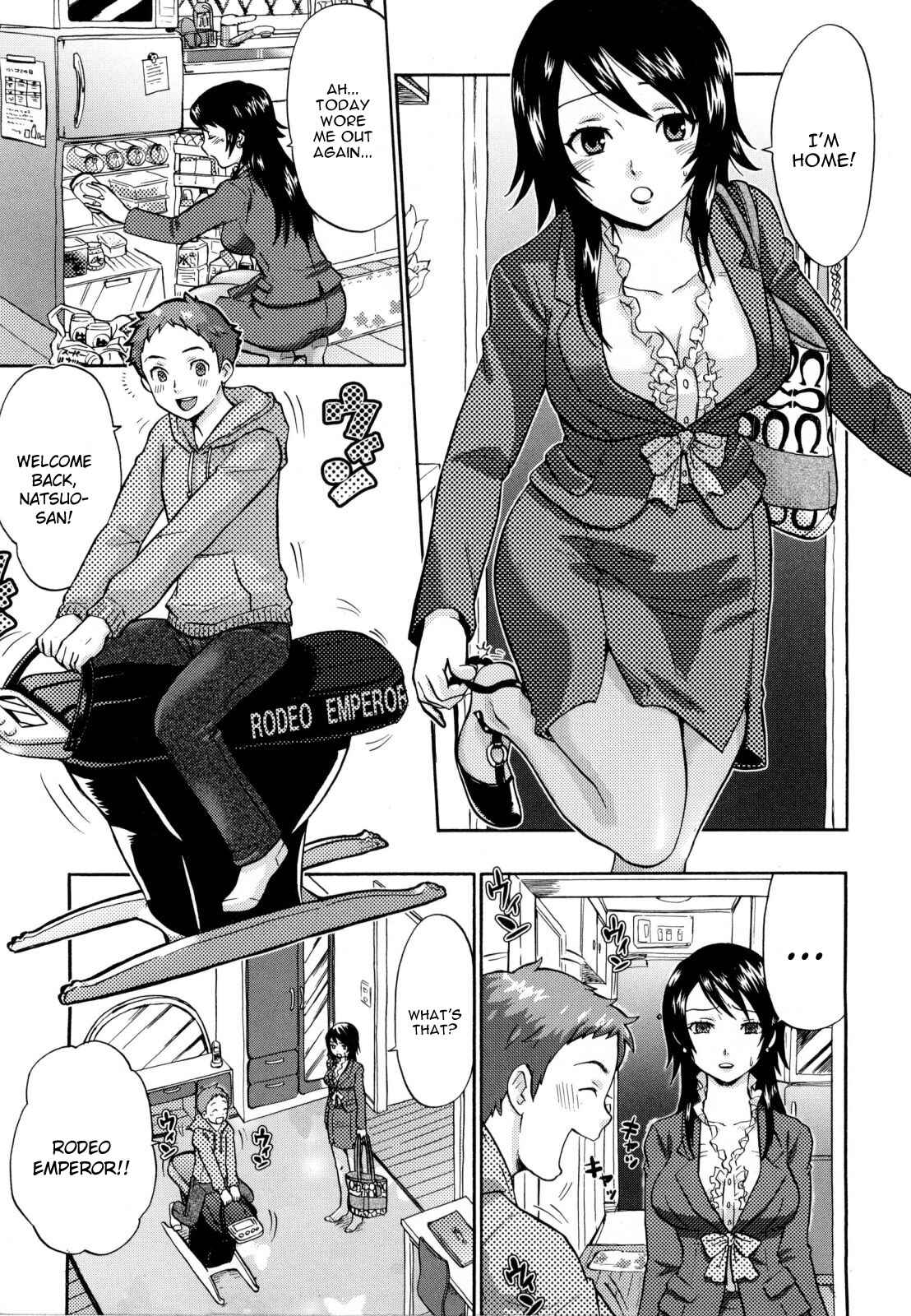 Page 1 Chapter 11 Urahara