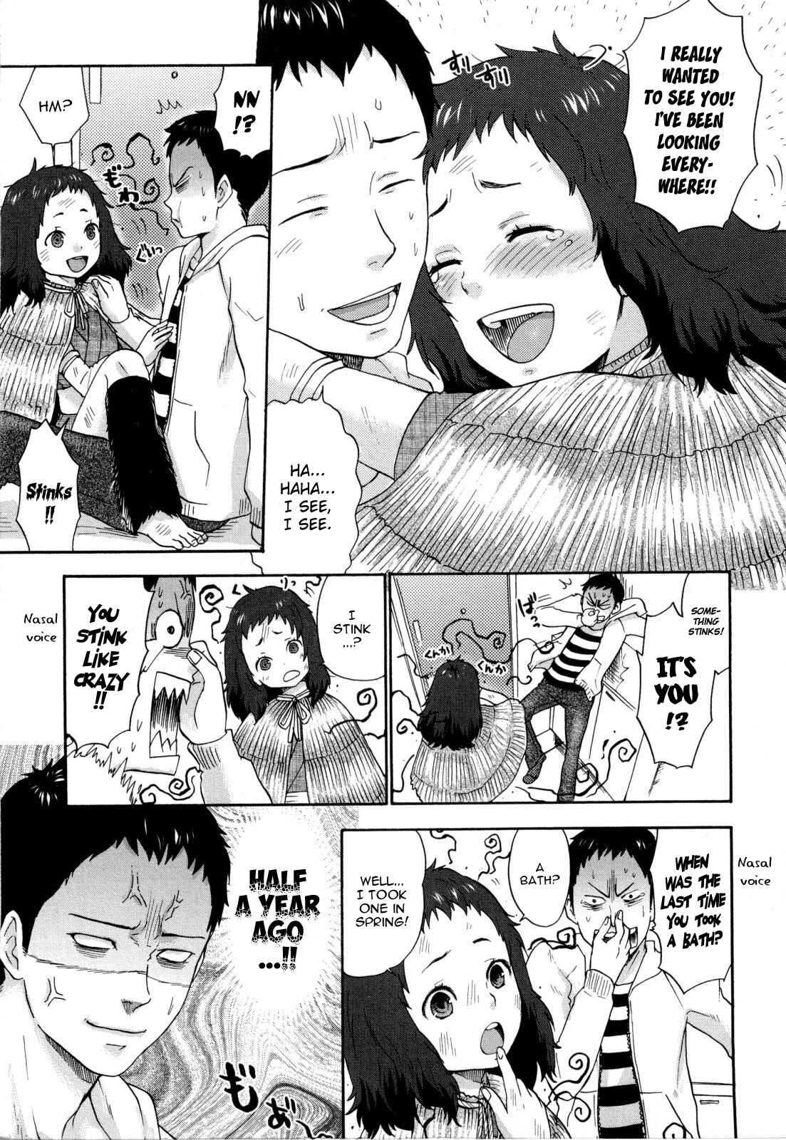 Page 3 Chapter 12 Urahara