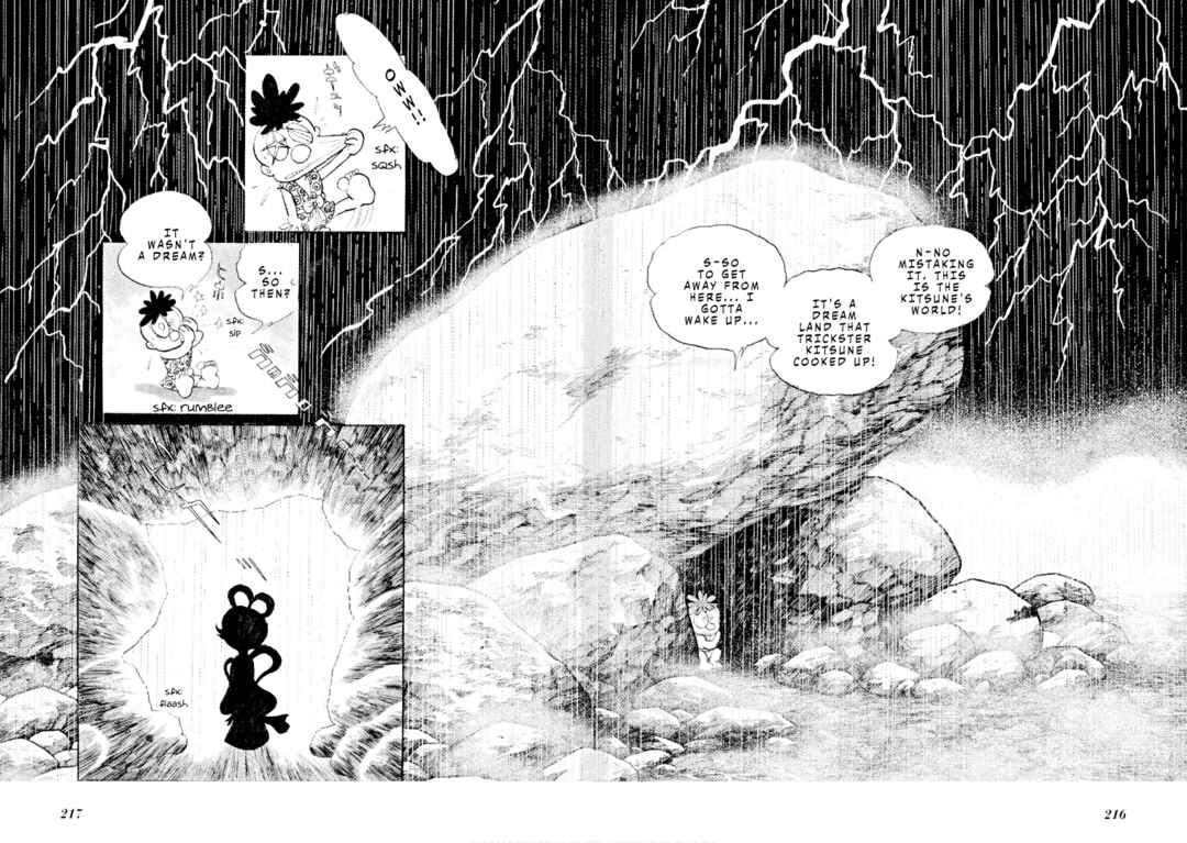 Page 13 Chapter 5 Folklore Series