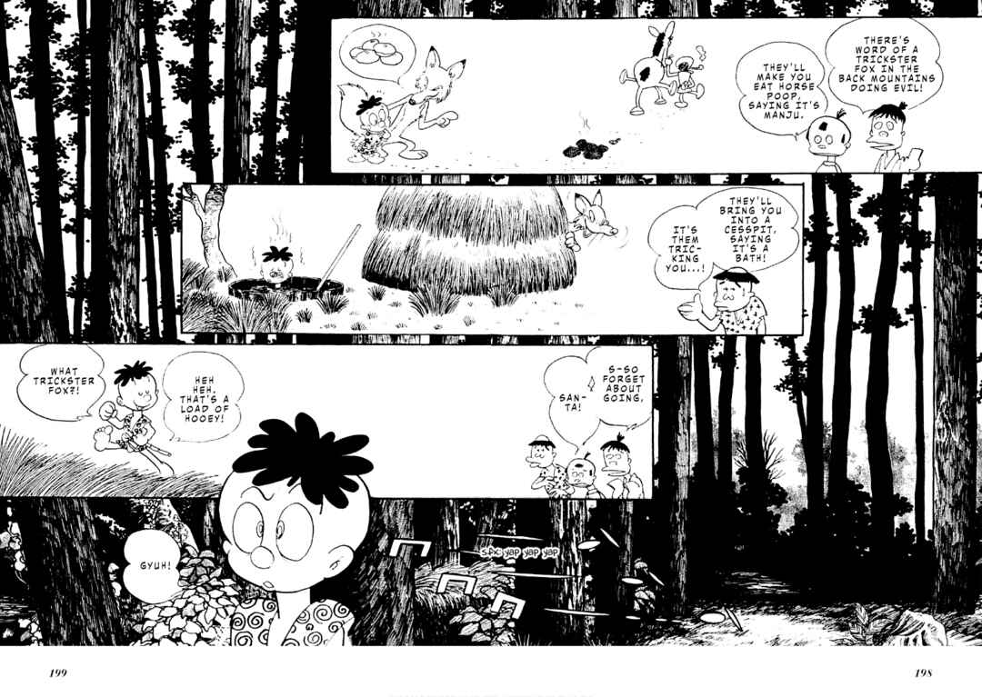 Page 3 Chapter 5 Folklore Series