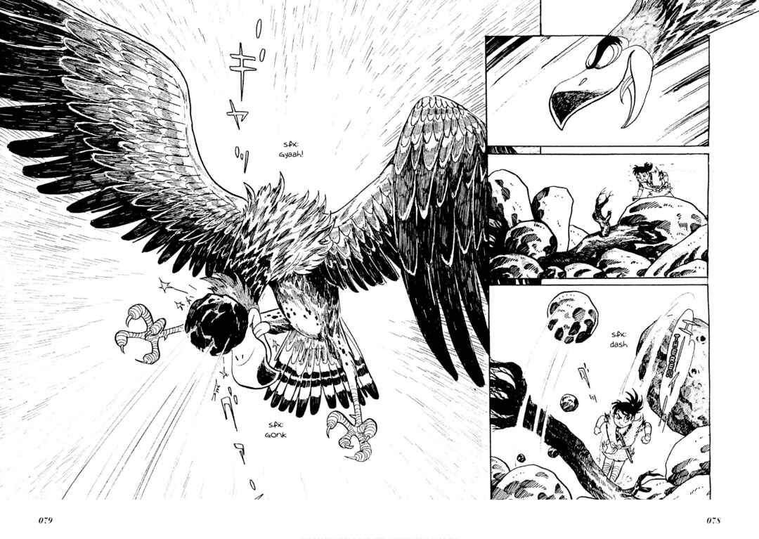Page 16 Chapter 2 Folklore Series