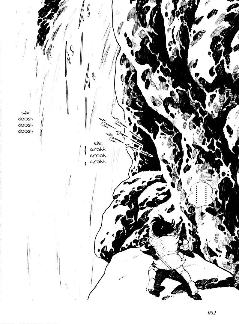 Page 18 Chapter 2 Folklore Series