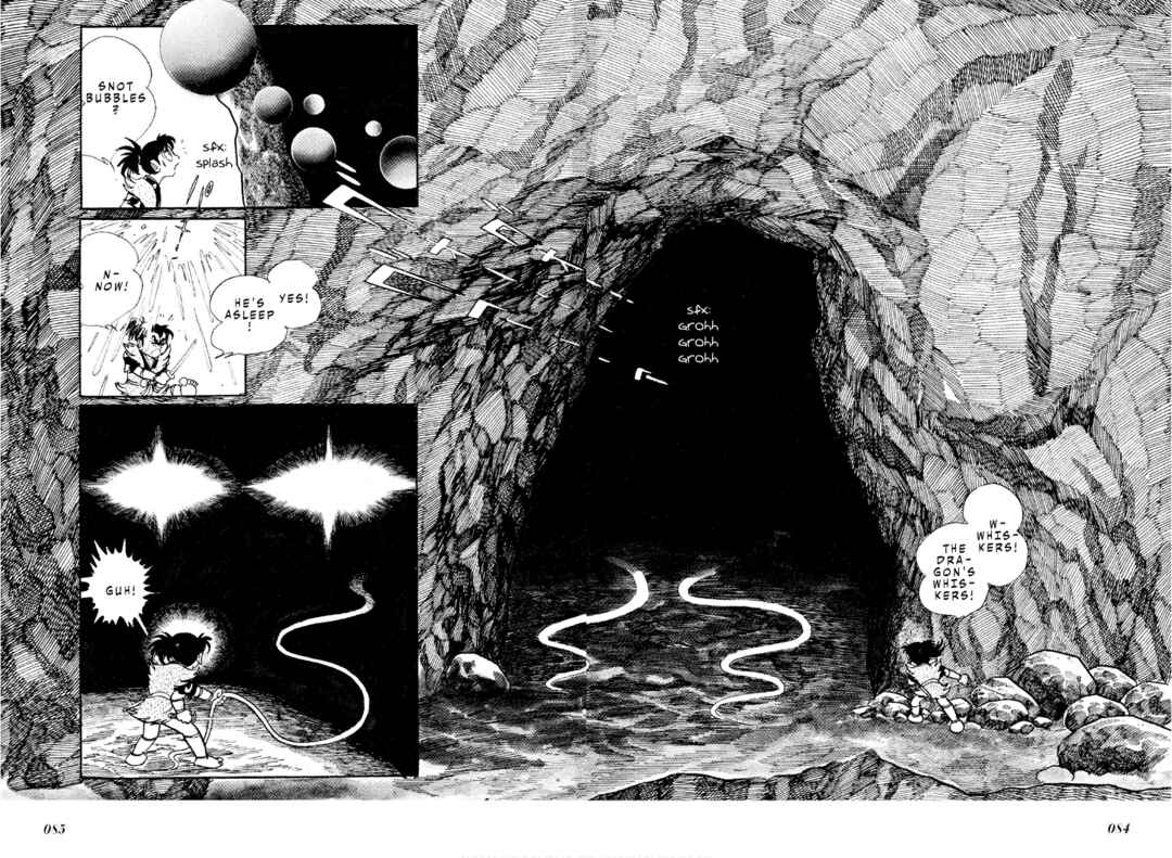 Page 20 Chapter 2 Folklore Series