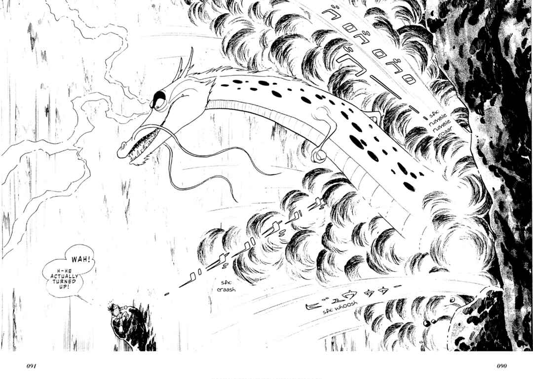 Page 23 Chapter 2 Folklore Series