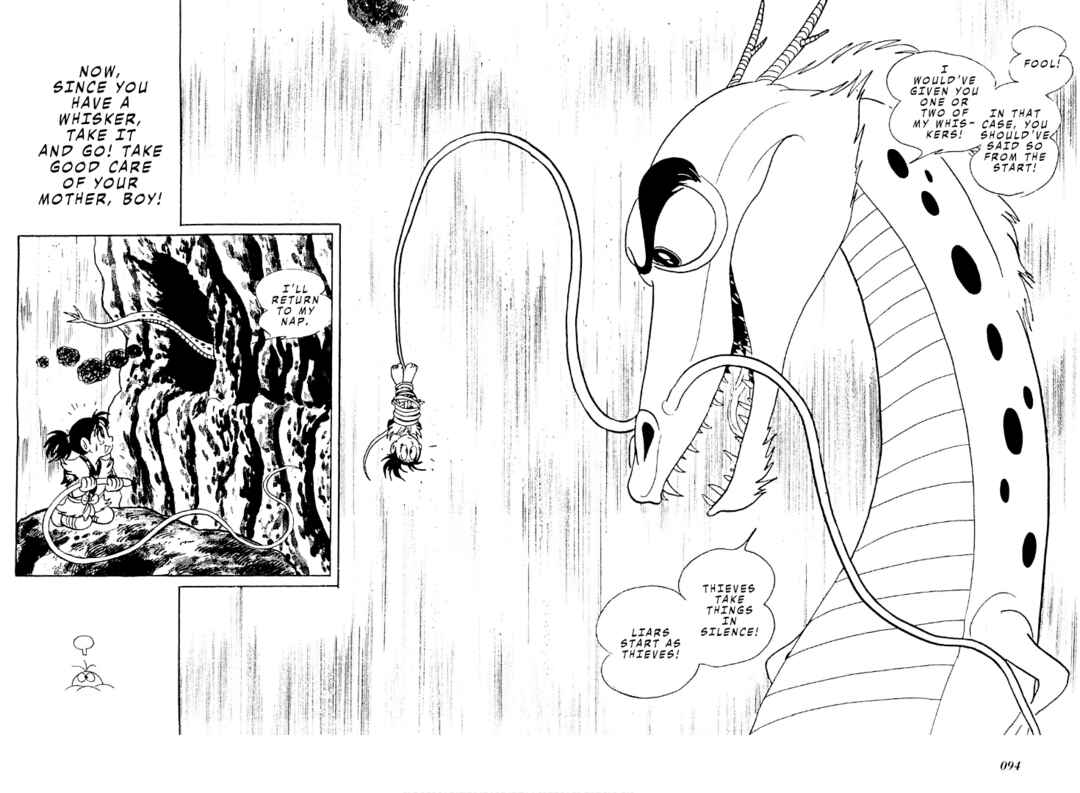 Page 25 Chapter 2 Folklore Series