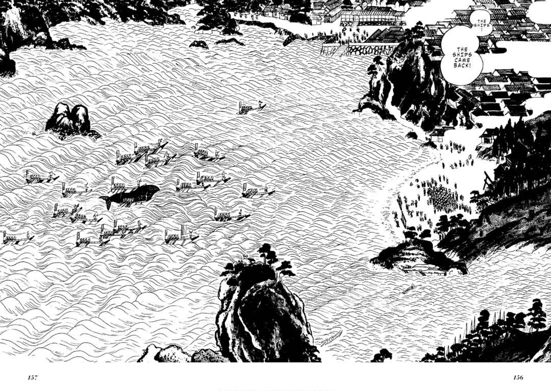 Page 6 Chapter 4 Folklore Series