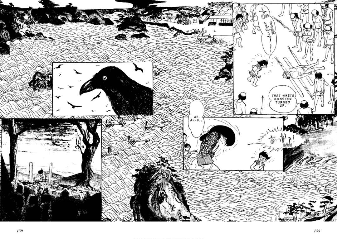 Page 7 Chapter 4 Folklore Series