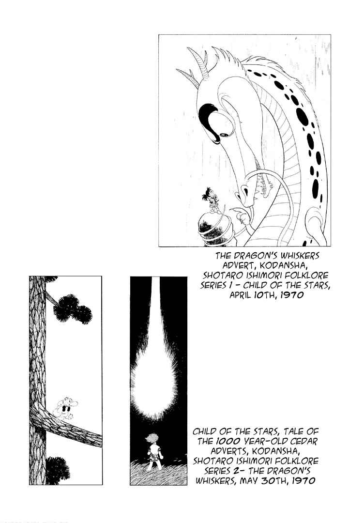 Page 11 Chapter 5.1 Folklore Series