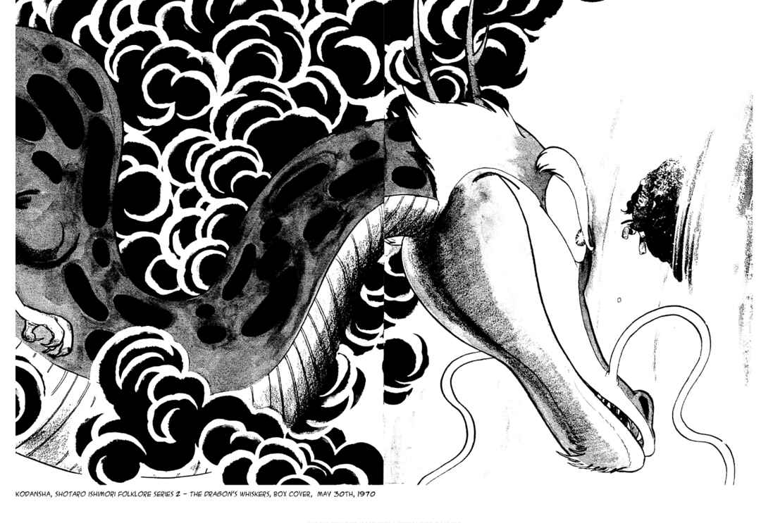 Page 3 Chapter 5.1 Folklore Series