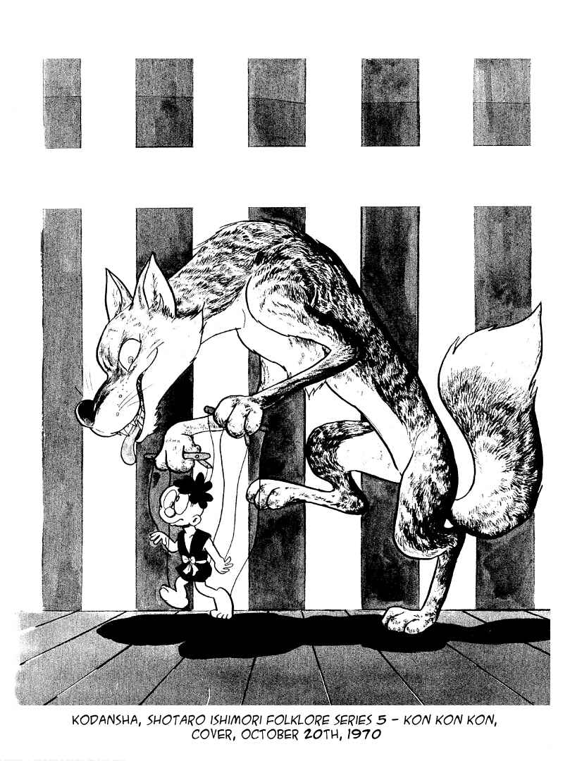 Page 9 Chapter 5.1 Folklore Series