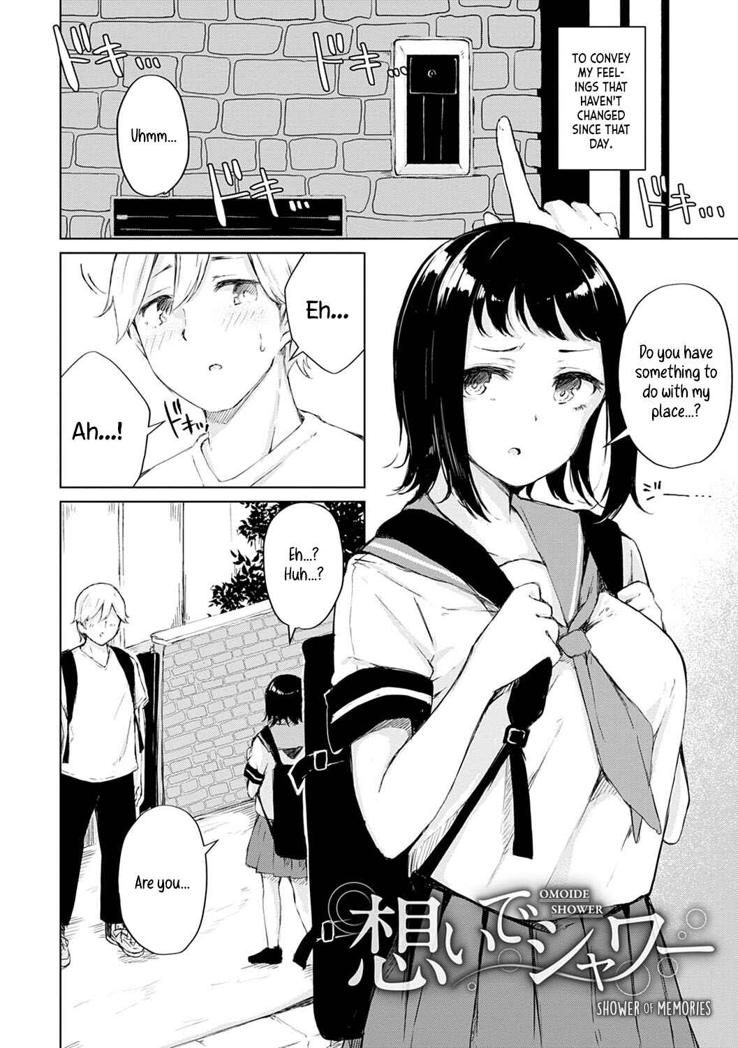 Page 2 Chapter 2 Joudou Citrous