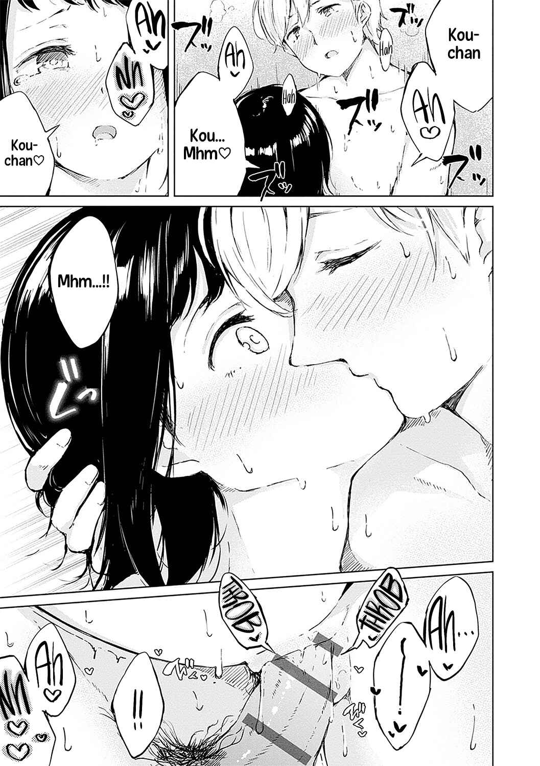Page 21 Chapter 2 Joudou Citrous