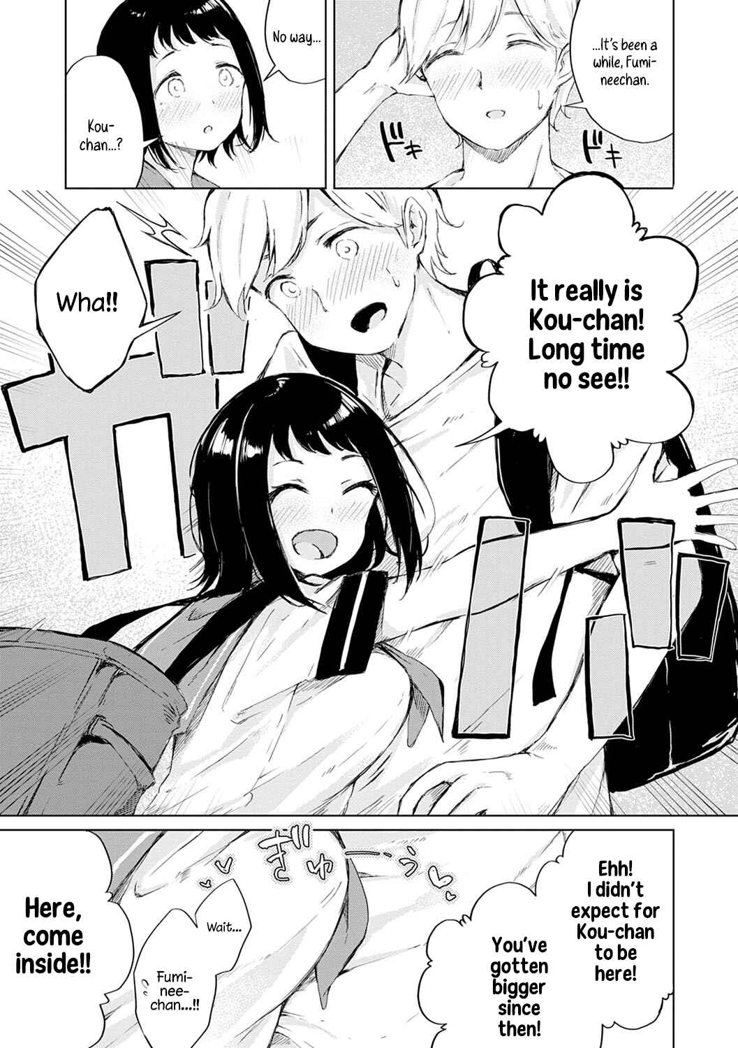Page 3 Chapter 2 Joudou Citrous