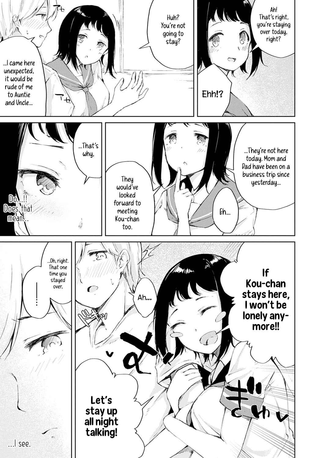 Page 5 Chapter 2 Joudou Citrous
