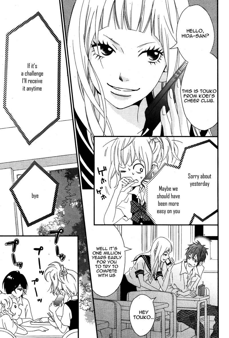 Page 7 Chapter 4 Cheerful Days