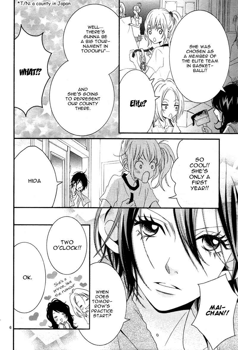 Page 10 Chapter 8 Cheerful Days