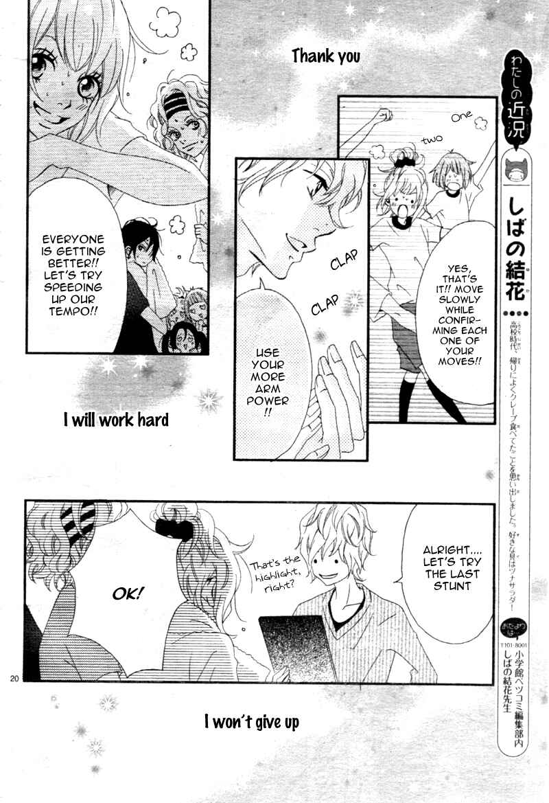 Page 23 Chapter 2 Cheerful Days