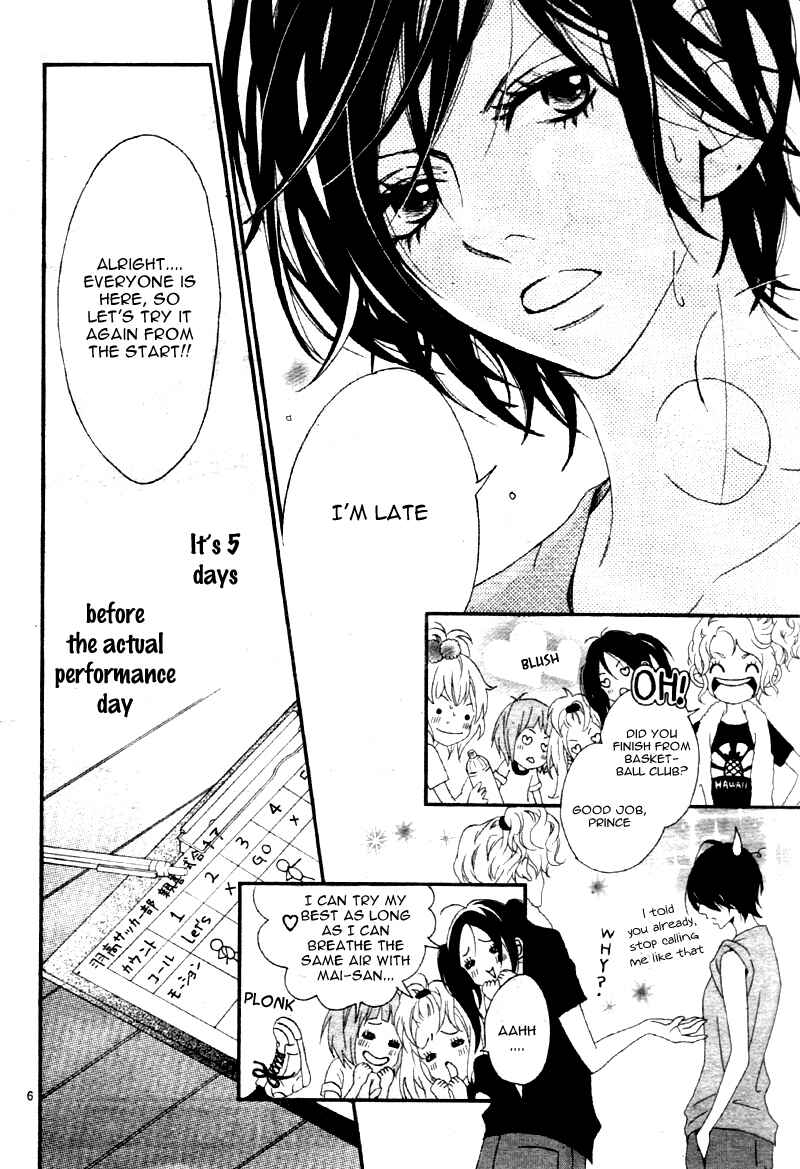 Page 9 Chapter 2 Cheerful Days