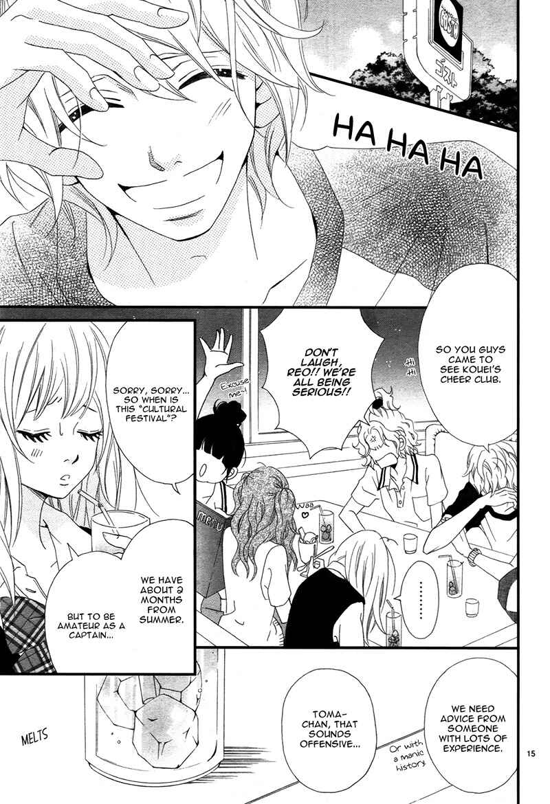 Page 19 Chapter 5 Cheerful Days