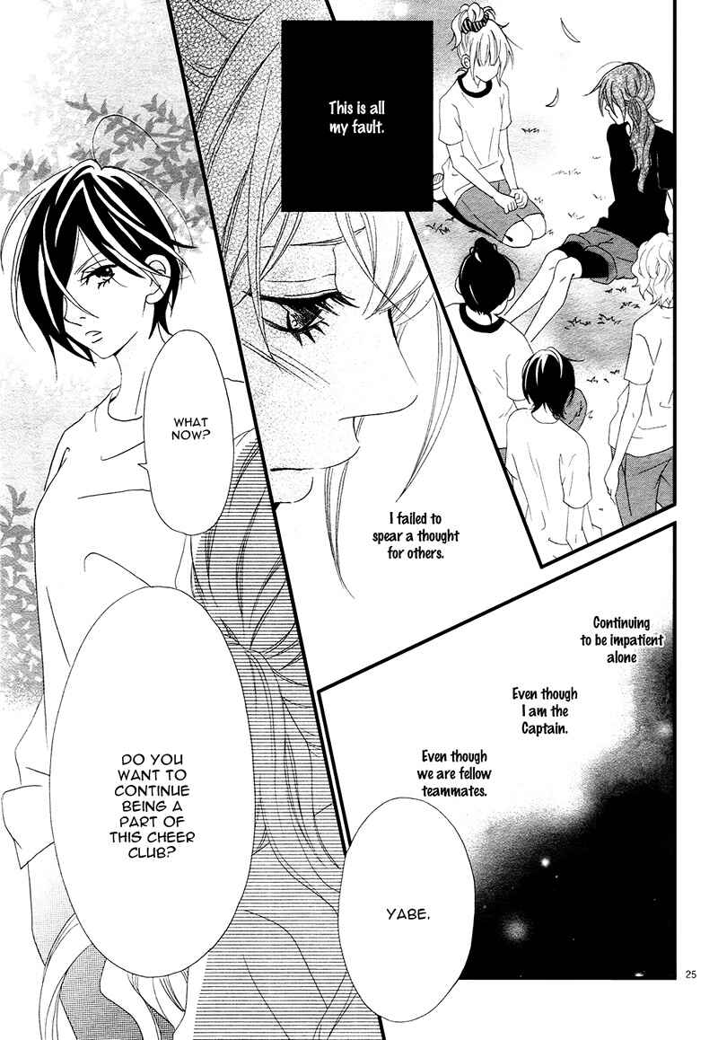 Page 29 Chapter 5 Cheerful Days
