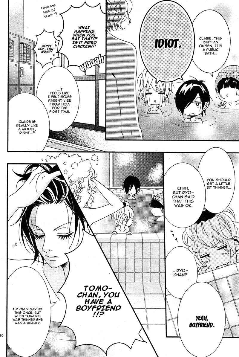 Page 14 Chapter 7 Cheerful Days