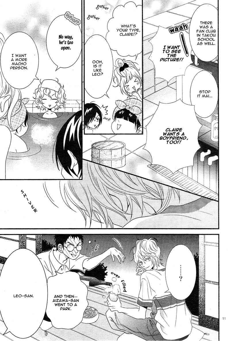 Page 15 Chapter 7 Cheerful Days