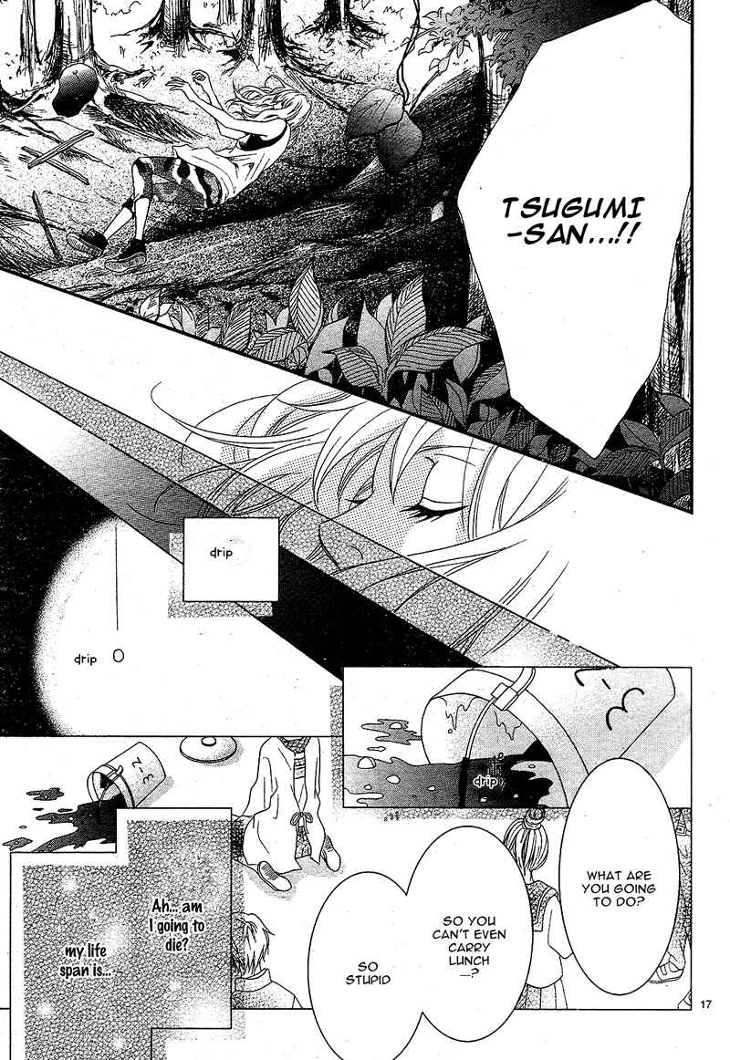Page 21 Chapter 7 Cheerful Days