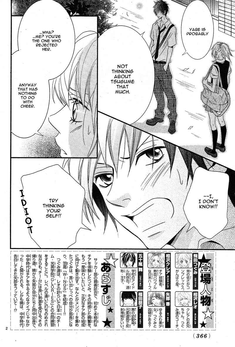Page 6 Chapter 7 Cheerful Days