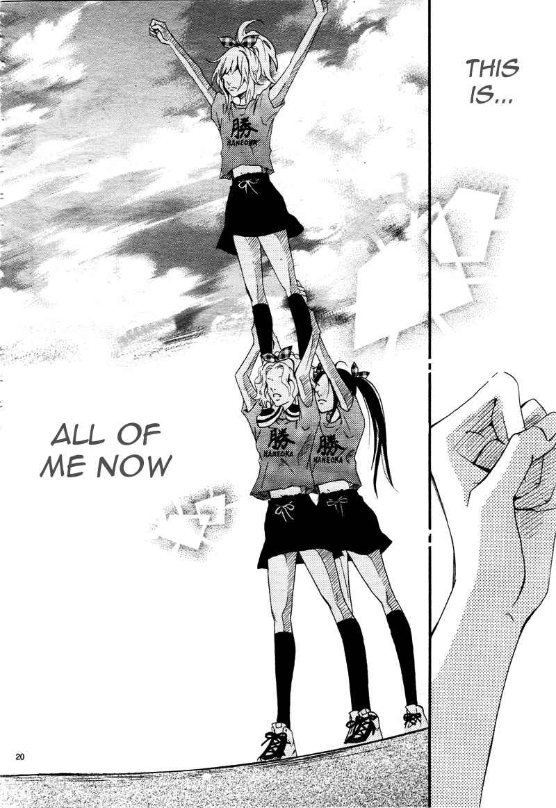 Page 23 Chapter 3 Cheerful Days