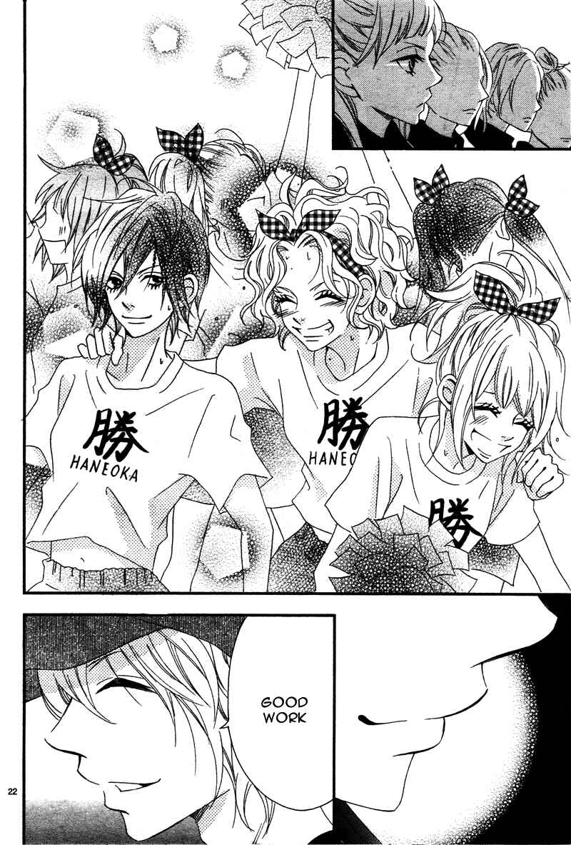 Page 25 Chapter 3 Cheerful Days