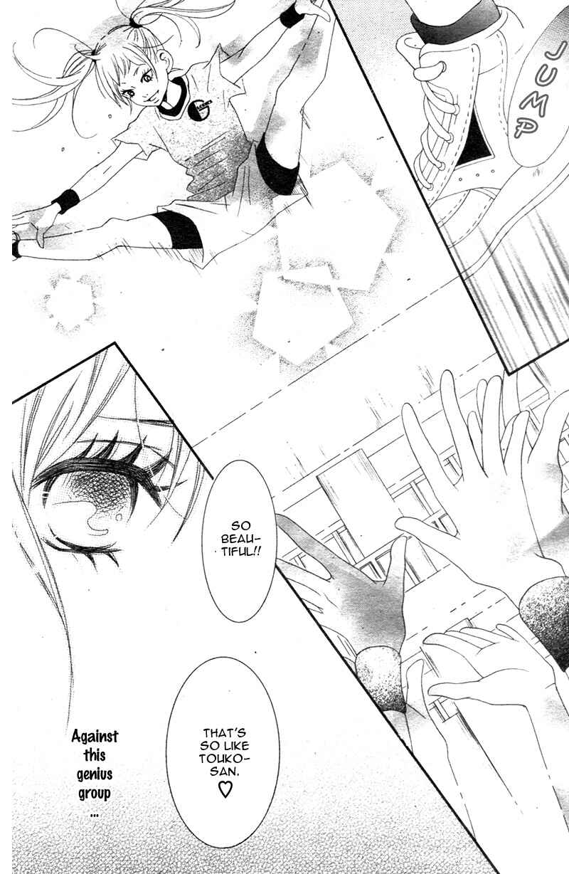 Page 22 Chapter 6 Cheerful Days