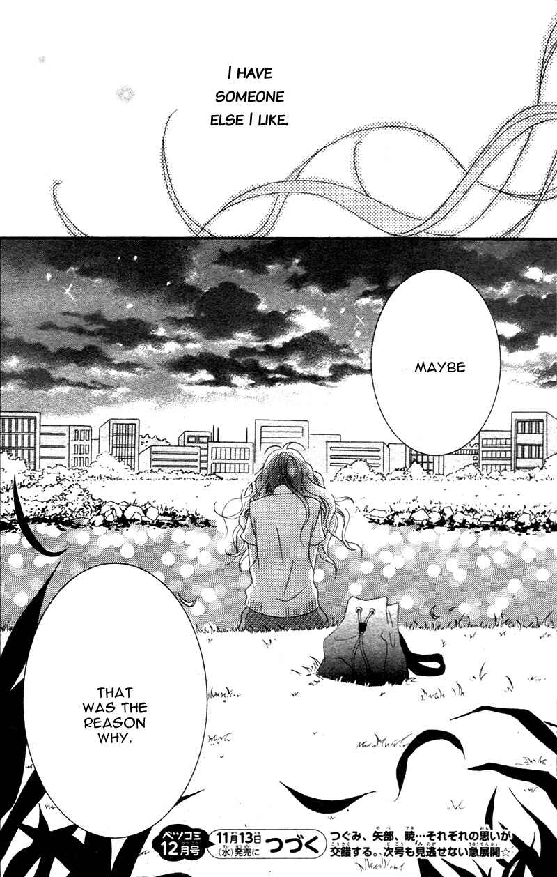 Page 37 Chapter 6 Cheerful Days
