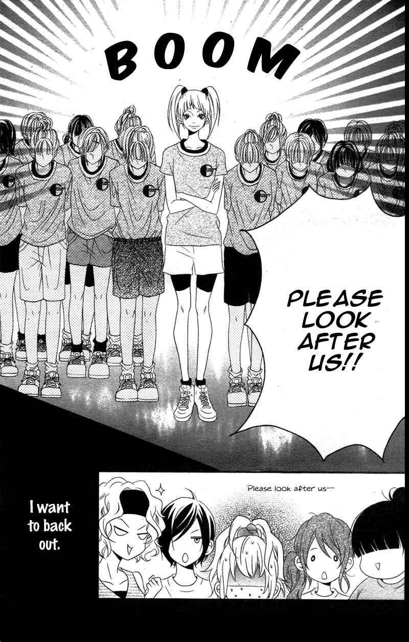 Page 8 Chapter 6 Cheerful Days