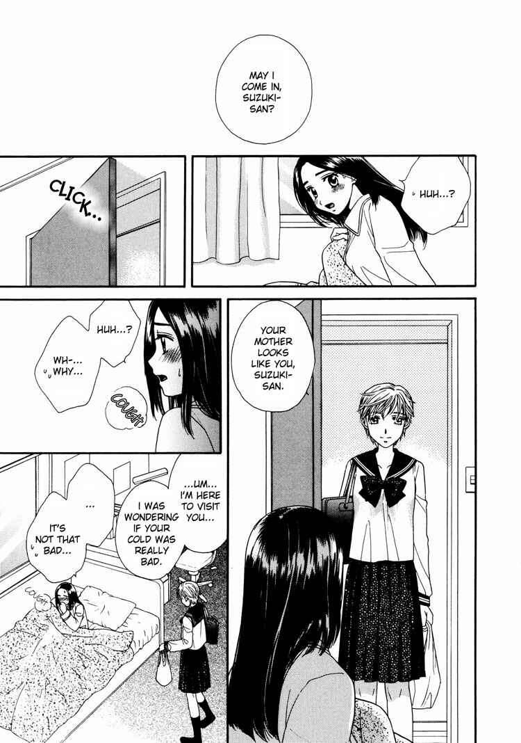 Page 15 Chapter 4 Kisses, Sighs, and Cherry-Blossom Pink