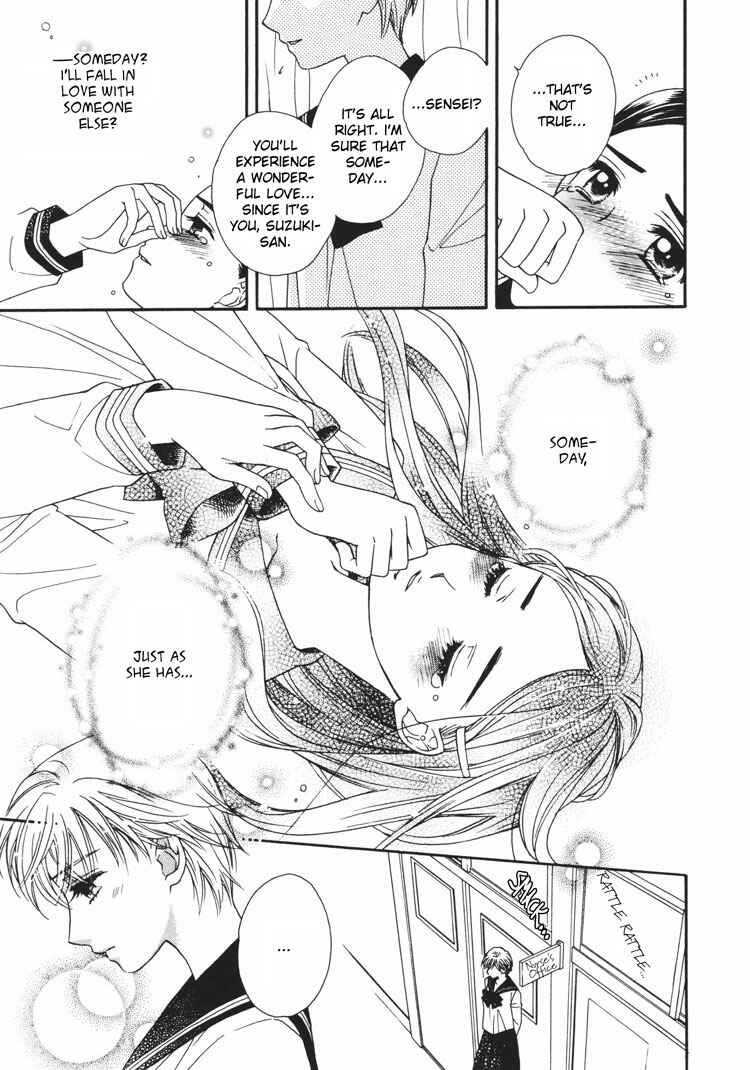 Page 23 Chapter 4 Kisses, Sighs, and Cherry-Blossom Pink