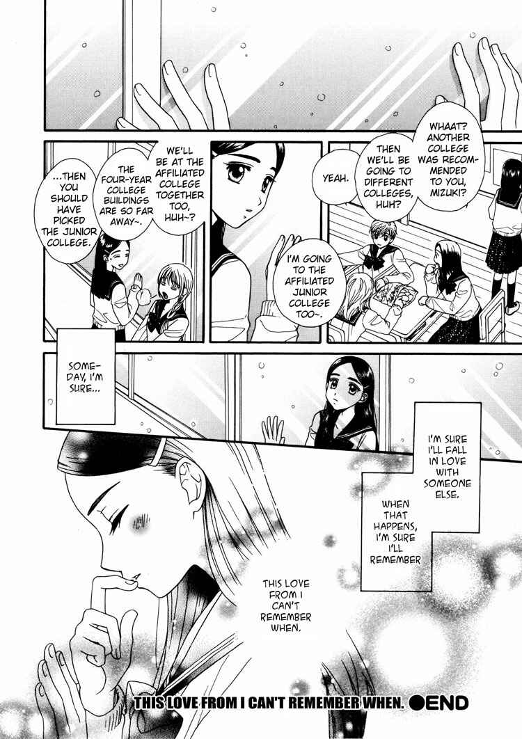 Page 24 Chapter 4 Kisses, Sighs, and Cherry-Blossom Pink
