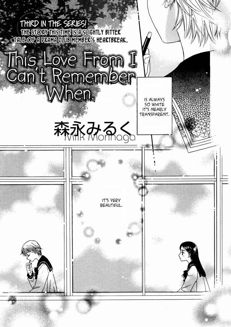 Page 3 Chapter 4 Kisses, Sighs, and Cherry-Blossom Pink