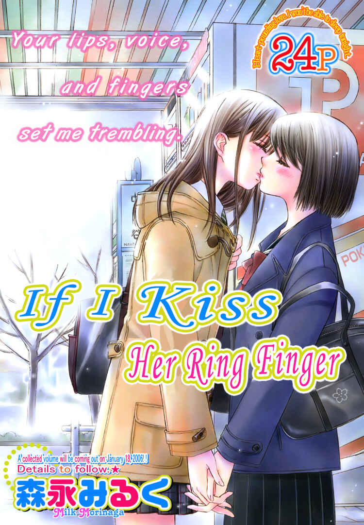 Page 2 Chapter 6 Kisses, Sighs, and Cherry-Blossom Pink