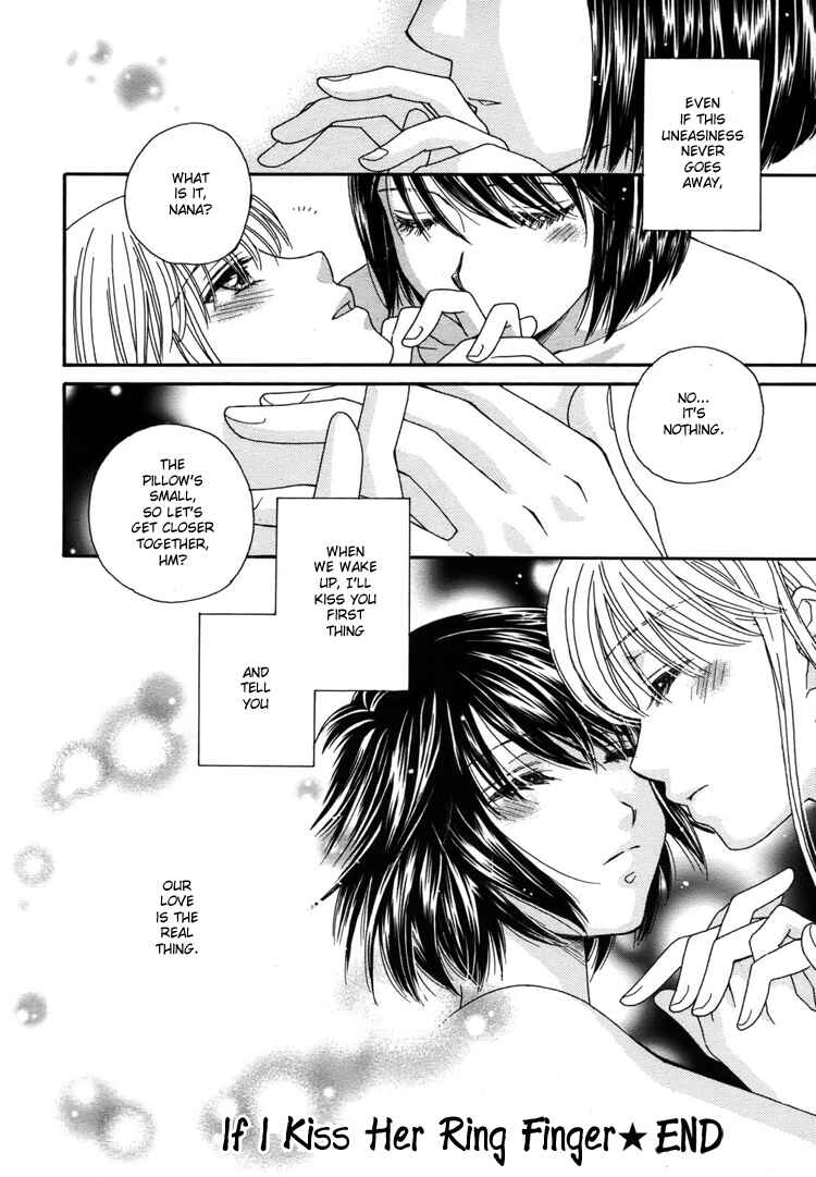 Page 22 Chapter 6 Kisses, Sighs, and Cherry-Blossom Pink