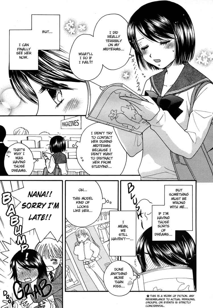 Page 7 Chapter 6 Kisses, Sighs, and Cherry-Blossom Pink