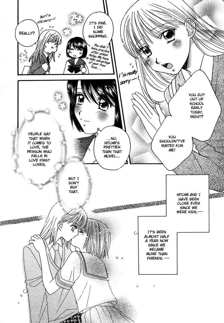 Page 8 Chapter 6 Kisses, Sighs, and Cherry-Blossom Pink
