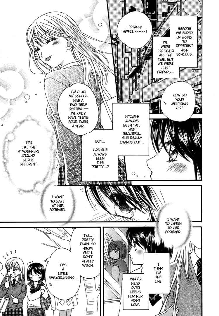 Page 9 Chapter 6 Kisses, Sighs, and Cherry-Blossom Pink