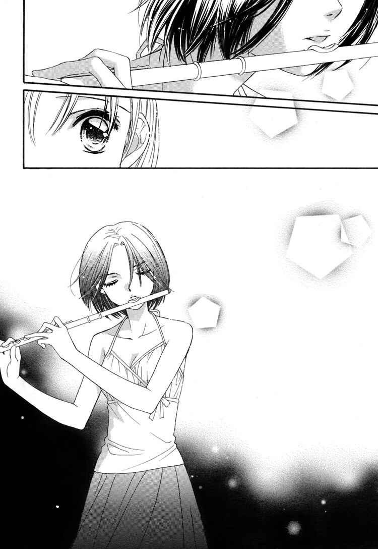 Page 15 Chapter 5 Kisses, Sighs, and Cherry-Blossom Pink