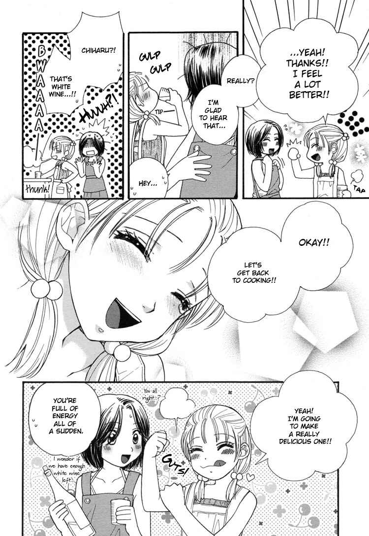 Page 19 Chapter 5 Kisses, Sighs, and Cherry-Blossom Pink