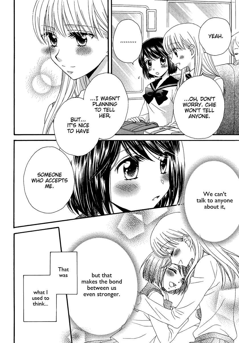 Page 16 Chapter 3 Kisses, Sighs, and Cherry-Blossom Pink