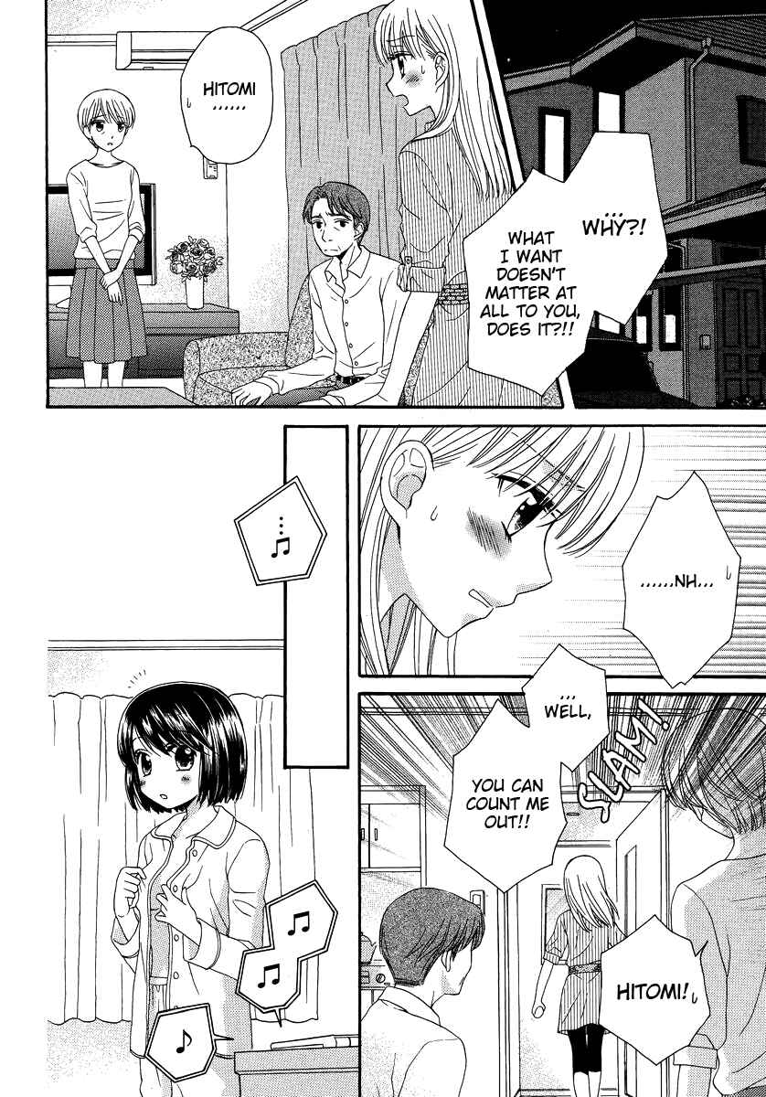 Page 22 Chapter 3 Kisses, Sighs, and Cherry-Blossom Pink