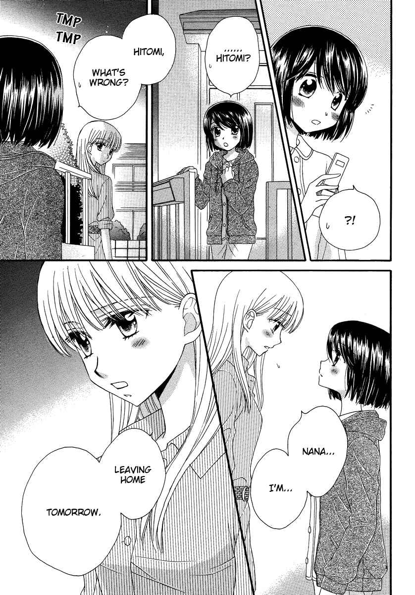 Page 23 Chapter 3 Kisses, Sighs, and Cherry-Blossom Pink