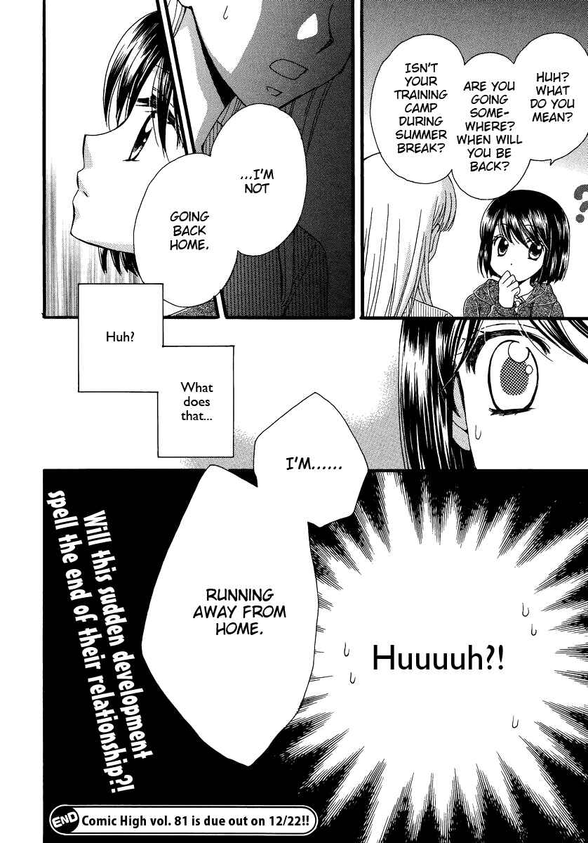 Page 24 Chapter 3 Kisses, Sighs, and Cherry-Blossom Pink