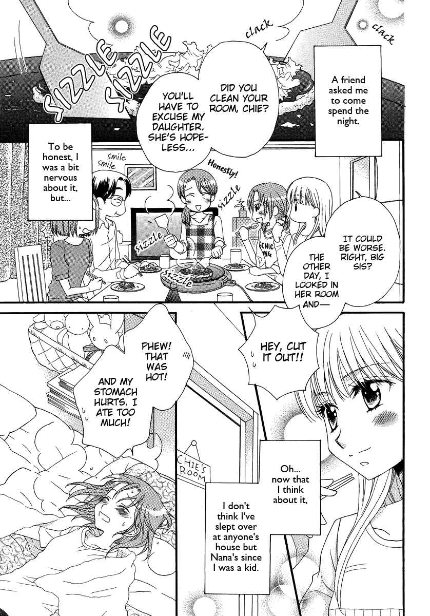 Page 3 Chapter 3 Kisses, Sighs, and Cherry-Blossom Pink