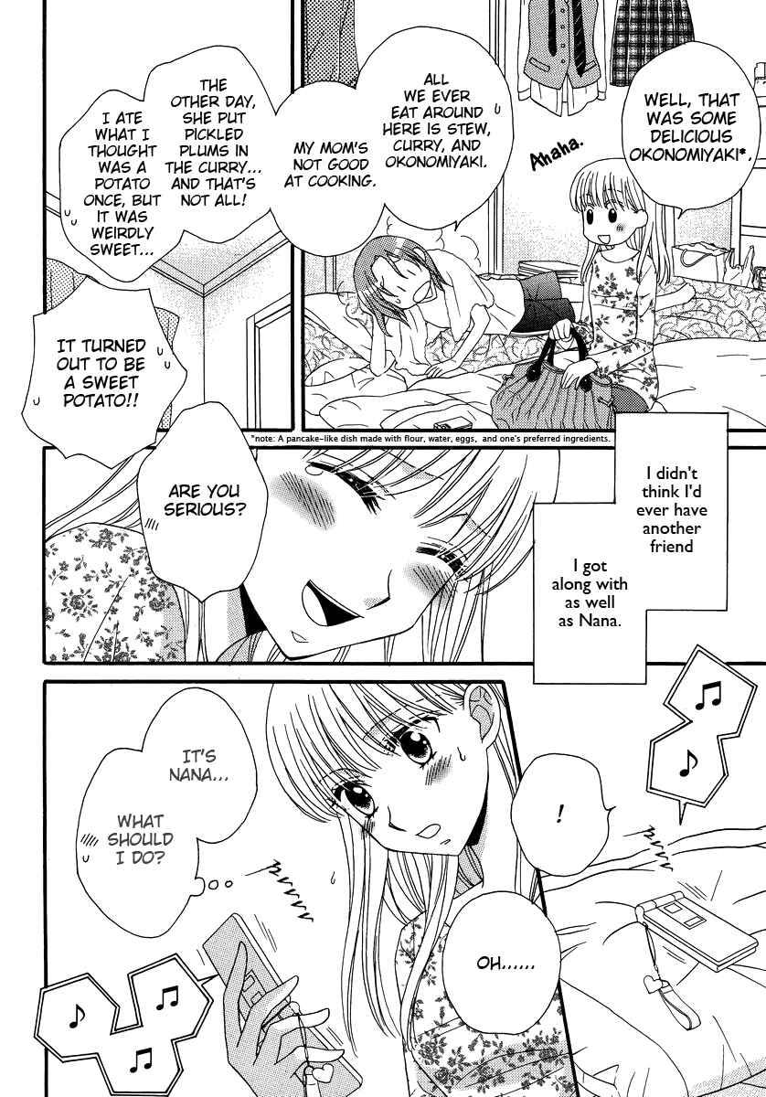 Page 4 Chapter 3 Kisses, Sighs, and Cherry-Blossom Pink